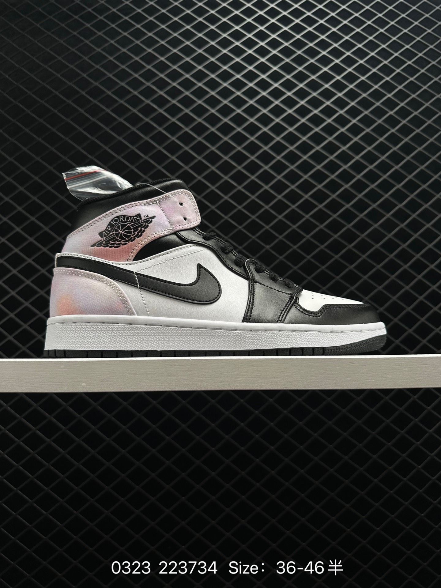 Air Jordan 1 Mid SE (GS) 